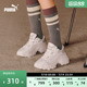 【老爹鞋】增高厚底鞋女子PUMA彪马运动休闲鞋PULSAR WEDGE399680