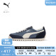 PUMA彪马官方 新款男女同款情侣休闲鞋 FAST RIDER NAVY 396835