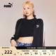 ROSE朴彩英同款T7运动针织夹克外套女PUMA彪马拼接立领上衣531411