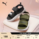 缓震中底魔术贴透气凉鞋男女PUMA彪马夏季休闲拖鞋SANDAL395429