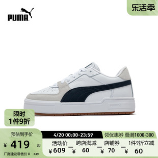 PUMA彪马官方新款男女经典复古休闲板鞋小白鞋 CA PRO GUM 395753