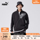 PUMA彪马官方 男子运动休闲套装 POWER POLY TRACKSUIT 681296