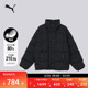 加厚隔冷保暖连帽短款羽绒服男子PUMA彪马秋冬轻盈上衣外套629268