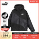 PUMA彪马官方 男子运动休闲羽绒外套 DOWN PUFFER JACKET 622148