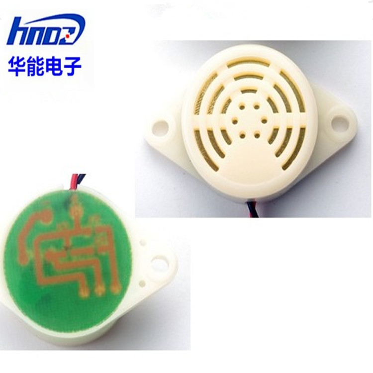 压电式蜂鸣器HND-3026音乐声.警笛声.消防声220V 热销产品|ruв категории Цифровые аксессуары, рынок электронных компонентов, электроакустический средство, пищик/акустический генератор/извещатель - от Buy2taobao.com для оказания профессиональной услуги покупки агента Taobao