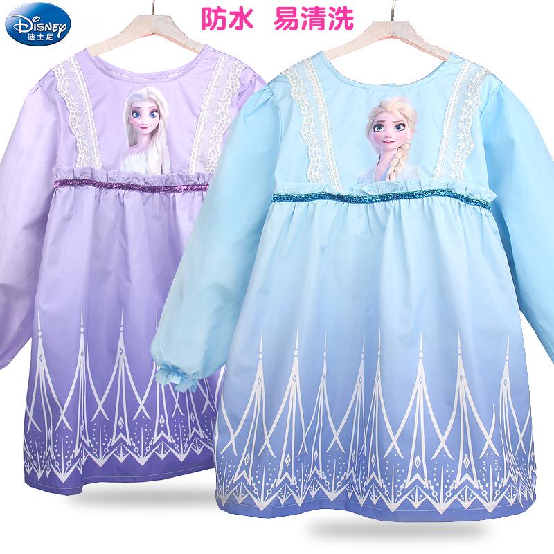 迪士尼儿童罩衣爱莎公主女童绘画反穿衣吃饭围裙防水防脏小童罩衫