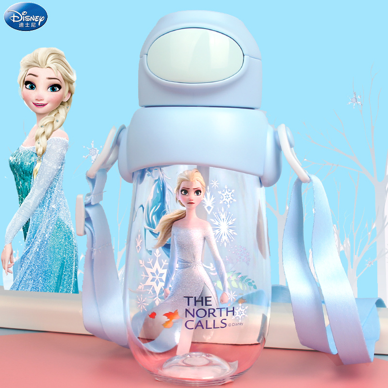 迪士尼儿童水杯冰雪奇缘爱莎公主幼儿园女童吸管杯夏季小学生杯子