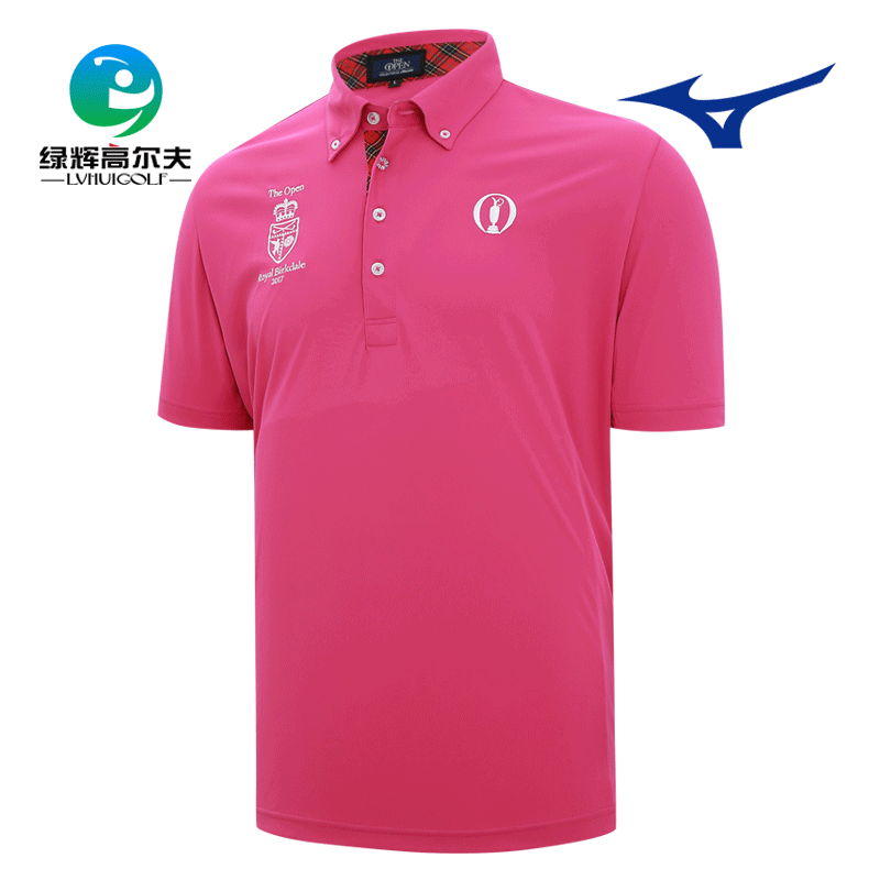 美津浓Mizuno高尔夫服装 男夏季T恤 运动短袖男休闲polo衫|msdalam kategori sukan/Yoga/kecergasan/bekalan peminat, Golf, pakaian golf - dari Buy2taobao.com untuk memberikan perkhidmatan ejen Taobao profesional membeli