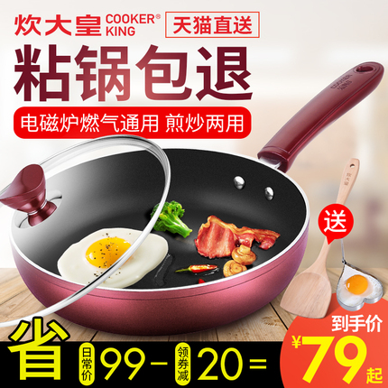 ủ˶ٸɴɫԲt ٸ¶˶ļܲT 14.90Ԫ