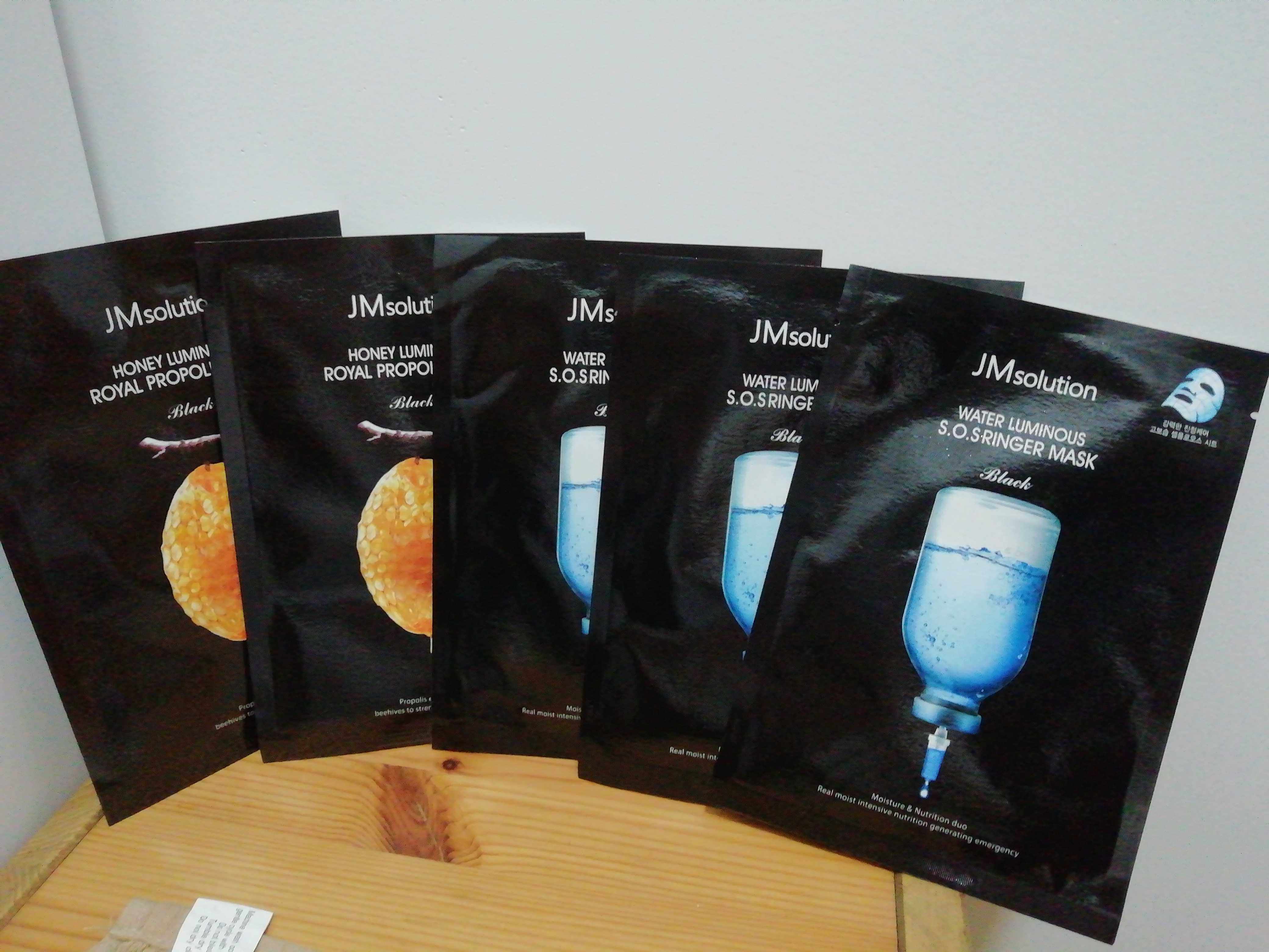 jm面膜急救补水镇定保湿蜂胶滋润贴片面膜5片现货包邮