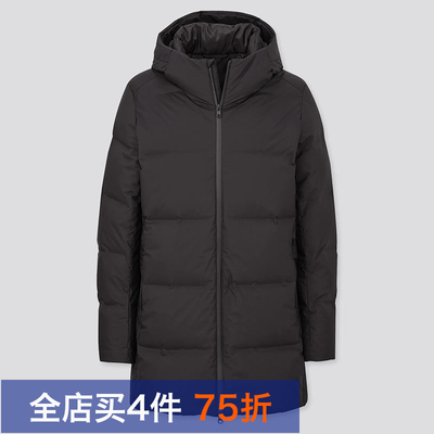 男装 U家 中长款 无惧严寒一件过冬 防风防雨抗污90%绒羽绒服A084