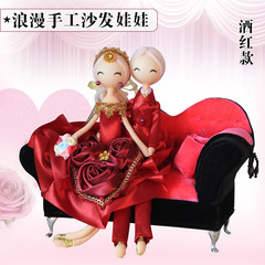 创意沙发婚礼娃娃一对 高档结婚礼物首饰盒 婚庆娃娃公仔女生玩偶