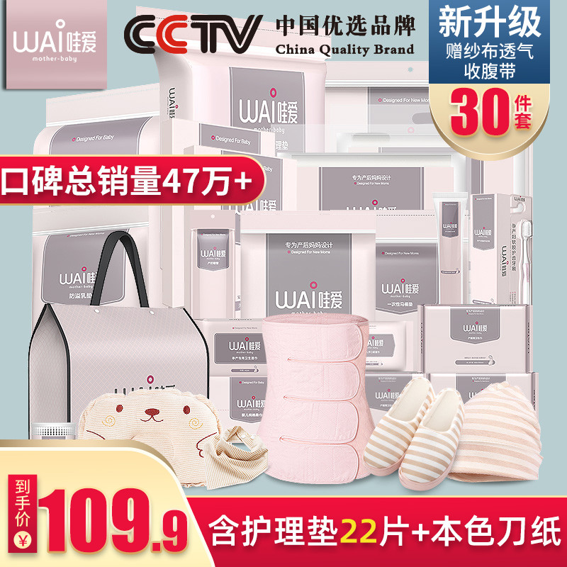 网友分享在meiguo.com上的图片