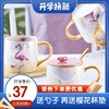 简约北欧马克杯火烈鸟樱花带盖勺ins珠光釉陶瓷杯办公室女士杯子 简约北欧马克杯火烈鸟樱花带盖勺ins珠光釉陶瓷杯办公室女士杯子