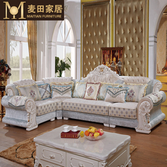 欧式布艺沙发组合美式法式田园地中海可拆洗大小户型客厅转角沙发