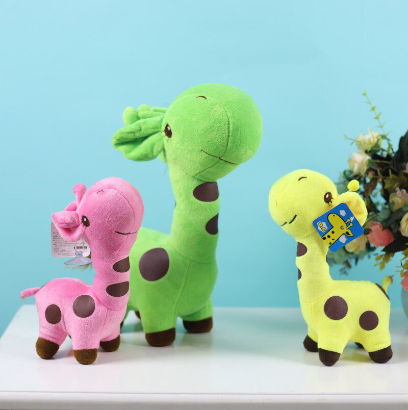 长颈鹿公仔五彩鹿毛绒玩具玩偶生日礼物结婚婚庆活动礼品小娃娃