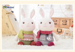 咪兔坐姿提拉米兔米苏兔毛绒兔子公仔玩偶布娃娃创意礼物