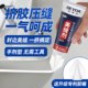 美缝剂地砖瓷砖专用防霉防水卫生间缝隙填充玻璃胶磁砖美逢剂小支