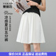 娅丽达凉感短裤女夏a字高腰休闲女裤子白色西装黑色五分裙裤薄款