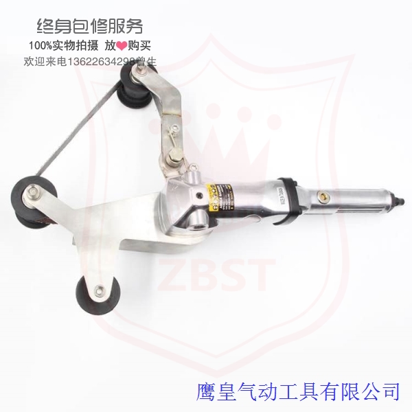 Taiwan ZBST Pneumatic Circular tube Belt machine elbow Brushed stainless steel Polishing machine Grinding machine Sanderin the Hardware/Tool , Pneumatic Tools , Pneumatic grinder category - from Buy2taobao.com to provide professional Taobao agent buy service