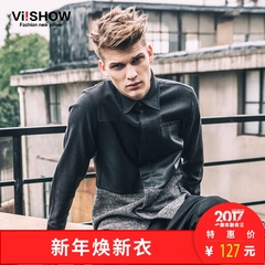 viishow秋冬长袖衬衫 欧美拼皮长袖衬衫 男潮流修身衬衣