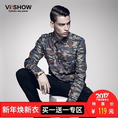 viishow2016春秋新款潮长袖花纹衬衫男长袖修身 休闲男军事迷彩清