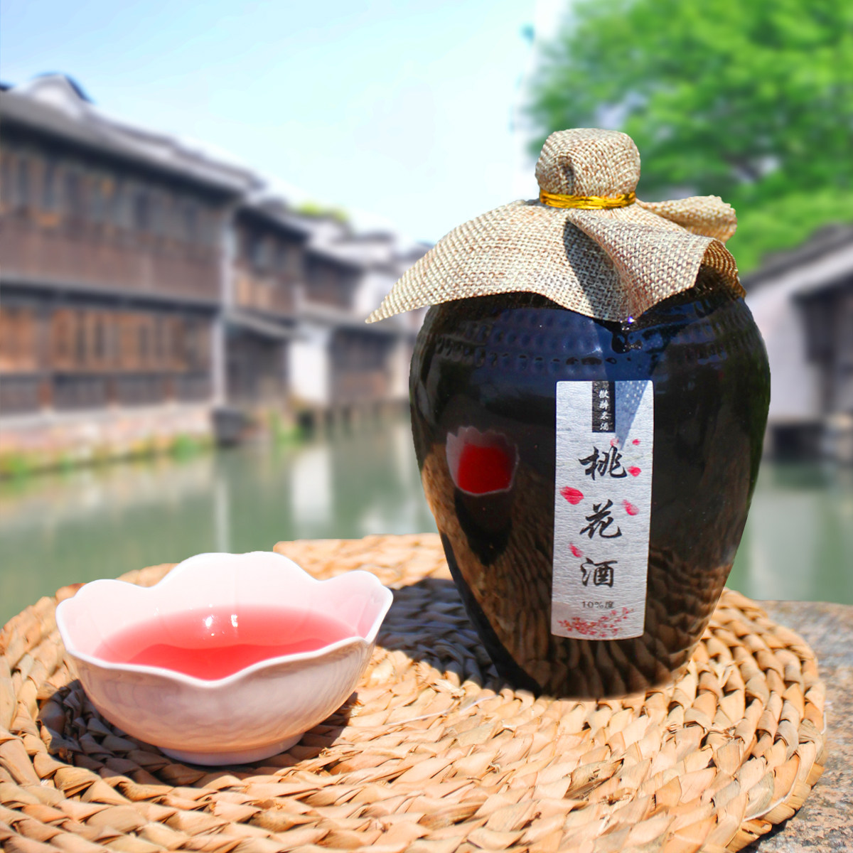 500ml桃花醉桃花酒桃花酿乌镇西塘特产女士低度酒蜜桃酒网红酒