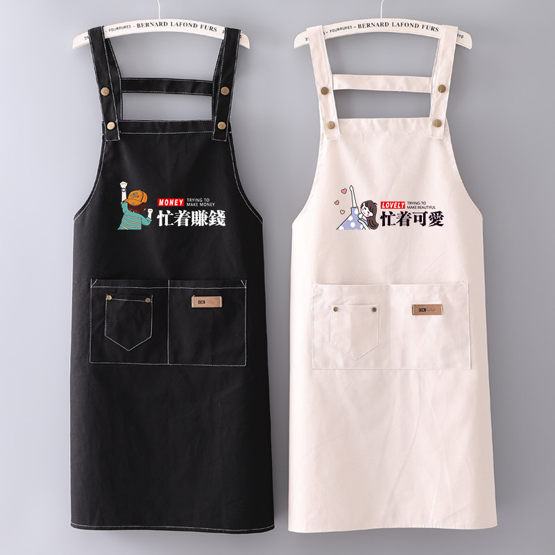 围裙定制logo印字帆布