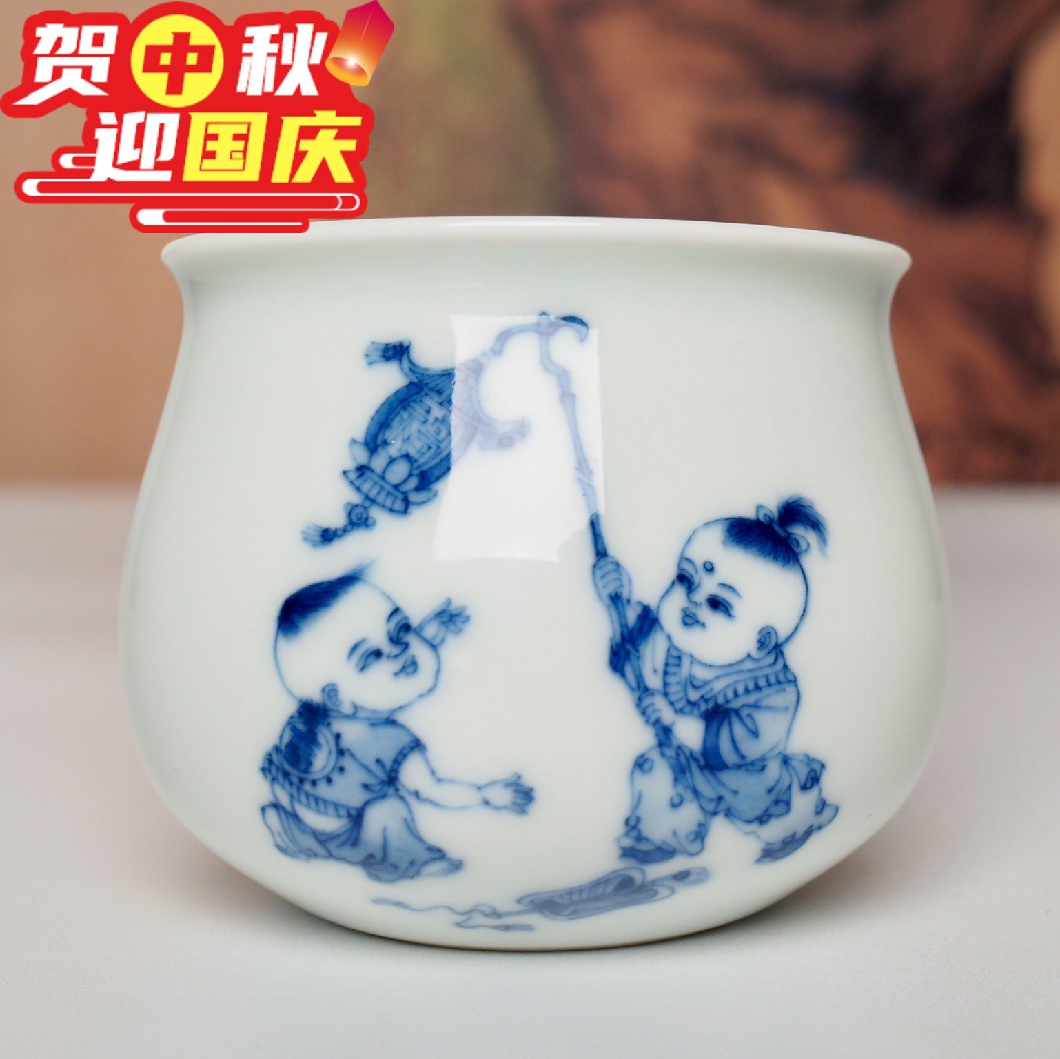 素语新款200ml以下中式复古风1个轩 玉天祥青花童子送福炉式杯c