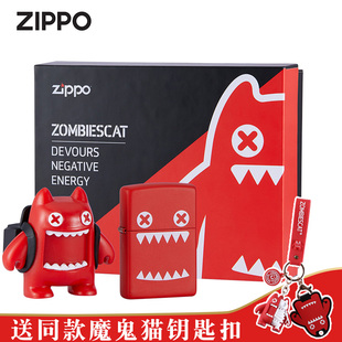 zippo打火机正版 官方正品 魔鬼猫创意礼盒送男友收藏级男士zppo