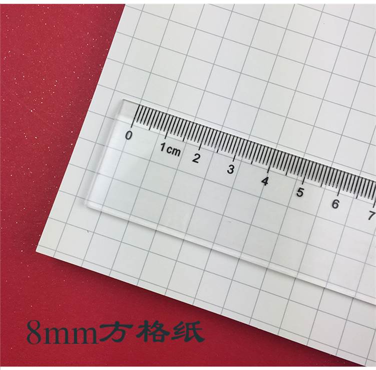 热销网格纸练字