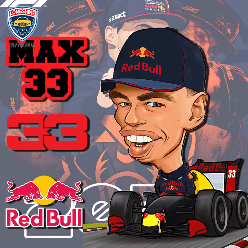 热销红牛头盔贴_车身贴纸 网红车贴 f1红牛赛车手维斯塔潘塔炮车身