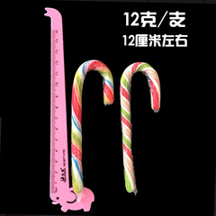 圣诞节拐杖糖果12g水果味拐棍糖情人节圣诞礼物糖果零食12cm
