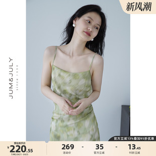 嘉茱莉2024夏季新款法式褶皱吊带连衣裙女小个子碎花裙高级感长裙