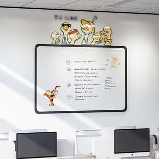 企业办公室公告栏框墙贴展示板亚克力文化墙公司宣传栏磁吸信息栏