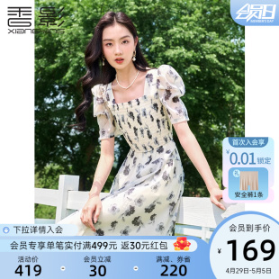 香影法式方领连衣裙女2024夏装新款气质垂感泡泡袖黑色过膝碎花裙