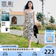 香影碎花吊带连衣裙女2024夏季新款度假高级感a字收腰v领无袖裙子