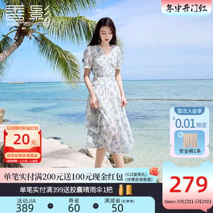 香影碎花v领连衣裙女2024夏季新款小清新收腰蓝色海边度假风裙子