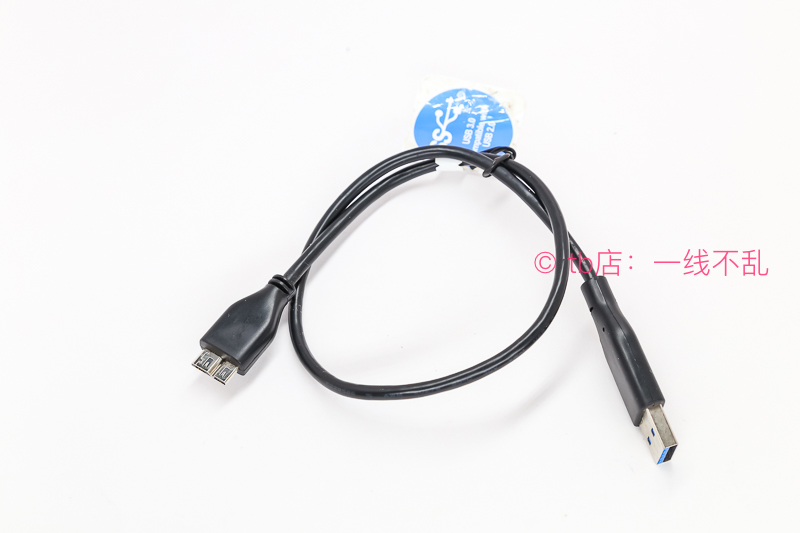 USB3.0转Micro-B WD原装移动硬盘 存储 适用于希捷 西部数据 机械