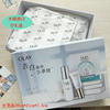 包郵olay玉蘭油禮品盒子 白色空盒禮盒 長方形 配手提袋可裝4-6件 包郵olay玉蘭油禮品盒子 白色空盒禮盒 長方形 配手提袋可裝4-6件