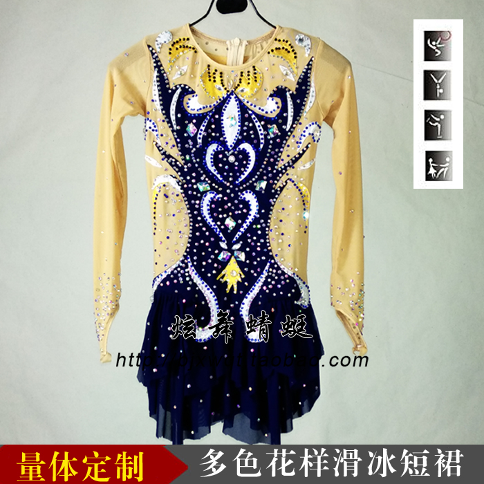 Figure skating Art Leotard Skating Costume Skating Rhythm Gymnastics Costume Athletic Wear TC09in the Sports/Yoga/Fitness/Fans supplies , Dance/Aerobics/Gymnastics , Gymnastics , Gymnastics competition suits category - from Buy2taobao.com to provide professional Taobao agent buy service