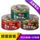寿桃牌非油炸虾子面瑶柱面鲍鱼面碱水面竹升面570g*3盒装内含酱包