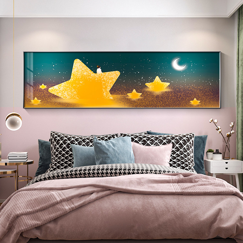 卡通星星卧室装饰画简约温馨儿童房壁画床头背景墙画男孩女孩挂画