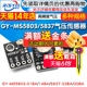 GY- MS5803 5837 01BA 14 02 30BA高精度气压传感器 液体压力模块
