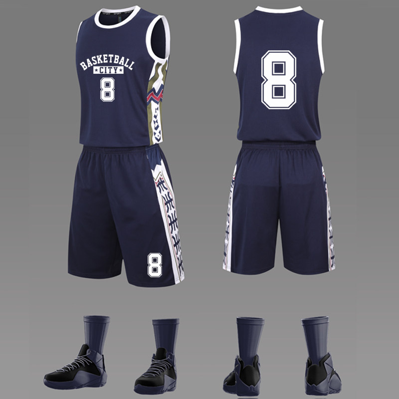 宝蓝色篮球服套装男圆领球衣背心单位公司比赛训练队服印字号logo