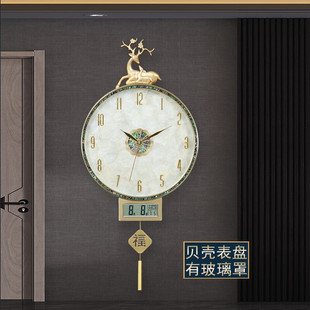 凯琴新中式带日历全铜挂钟客厅家用时钟现代轻奢格栅现代贝壳挂表