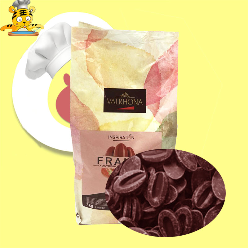 法芙娜灵感草莓巧克力500g/袋 网红生黑巧创意高端纯