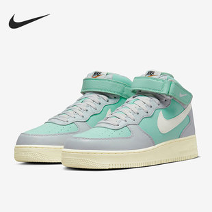 Nike/耐克官方正品Air Force 1空军一号男子中帮板鞋DQ8766-002