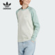 Adidas/阿迪达斯官方正品LONGSLEEVE三叶草女子运动长袖T恤IN4136