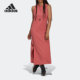 Adidas/阿迪达斯官方正品 W NEW RIB DRS 女子运动连衣裙 HM2901